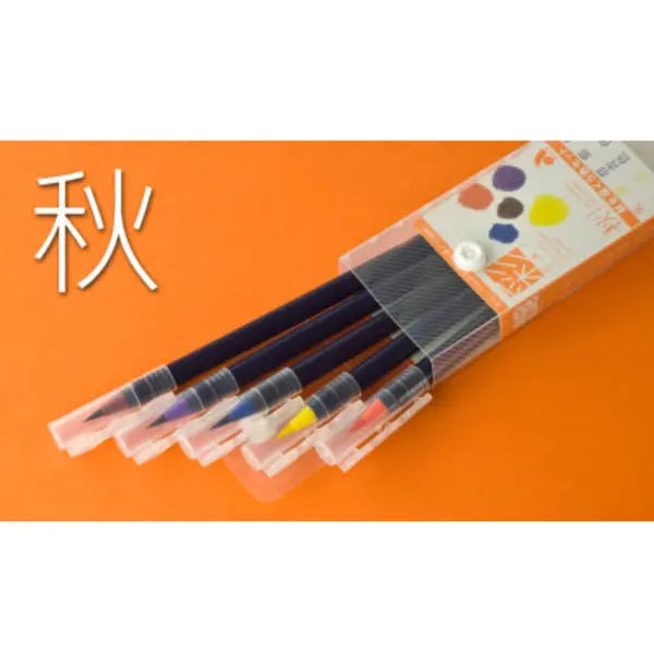 akashiya彩日本彩繪毛筆5支入/秋: 朱色+