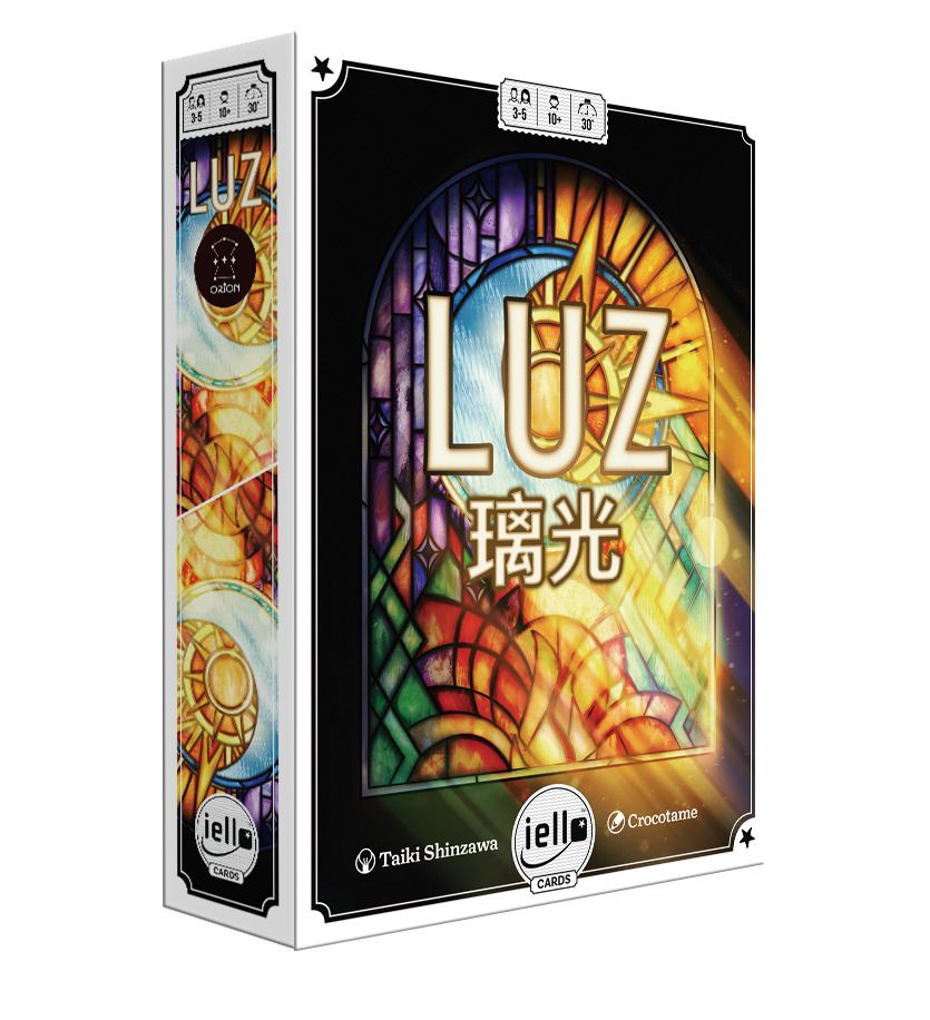 Asmodee games/ 璃光LUZ
