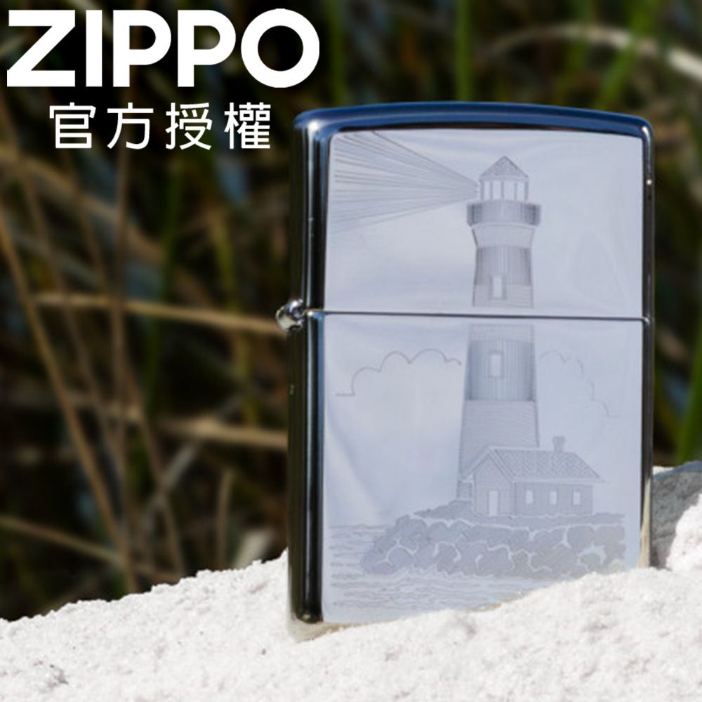 ZIPPO 燈塔設計防風打火機 / 美國設計款