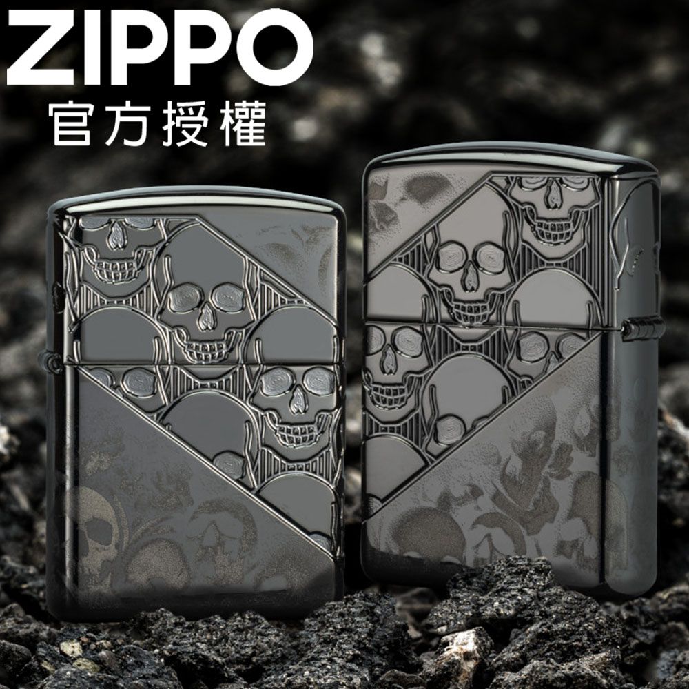 ZIPPO 驚悚骷髏防風打火機 / 美國設計款