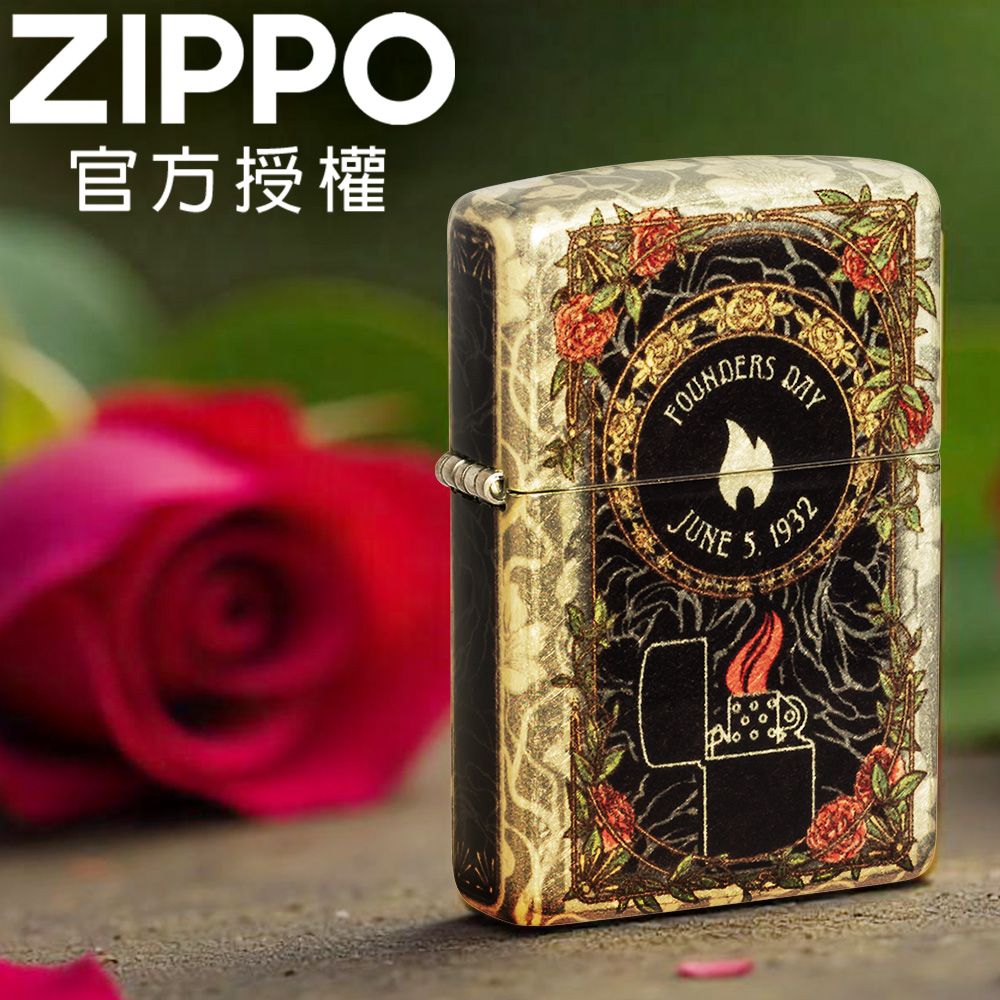 ZIPPO 2025年創辦人紀念款-新藝術植物圖騰 / 官方聯名/紀念