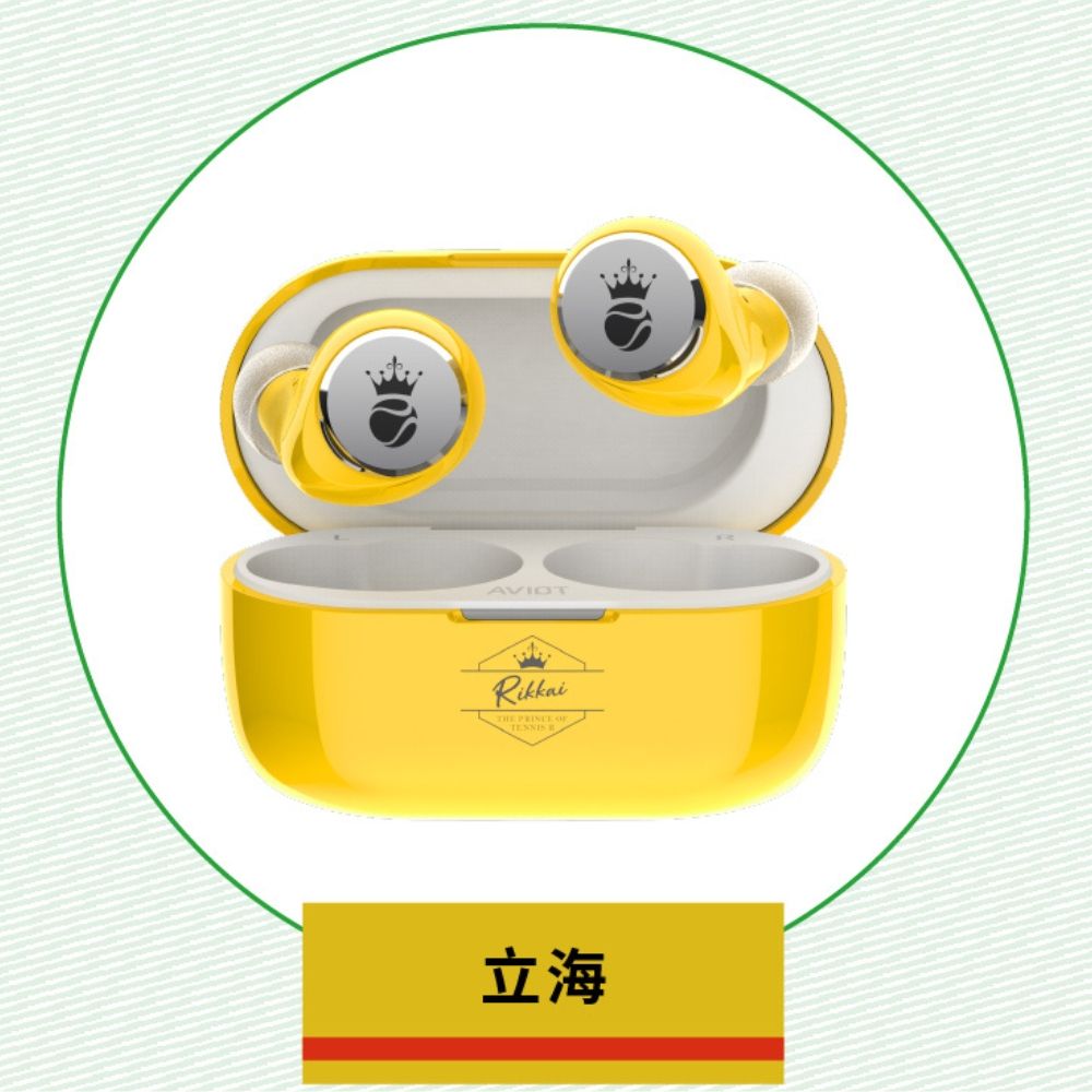新品上市🔥AVIOT X《新網球王子》聯名款耳機 TE-V1R-TP 真無線藍牙耳機｜官方授權/ 立海