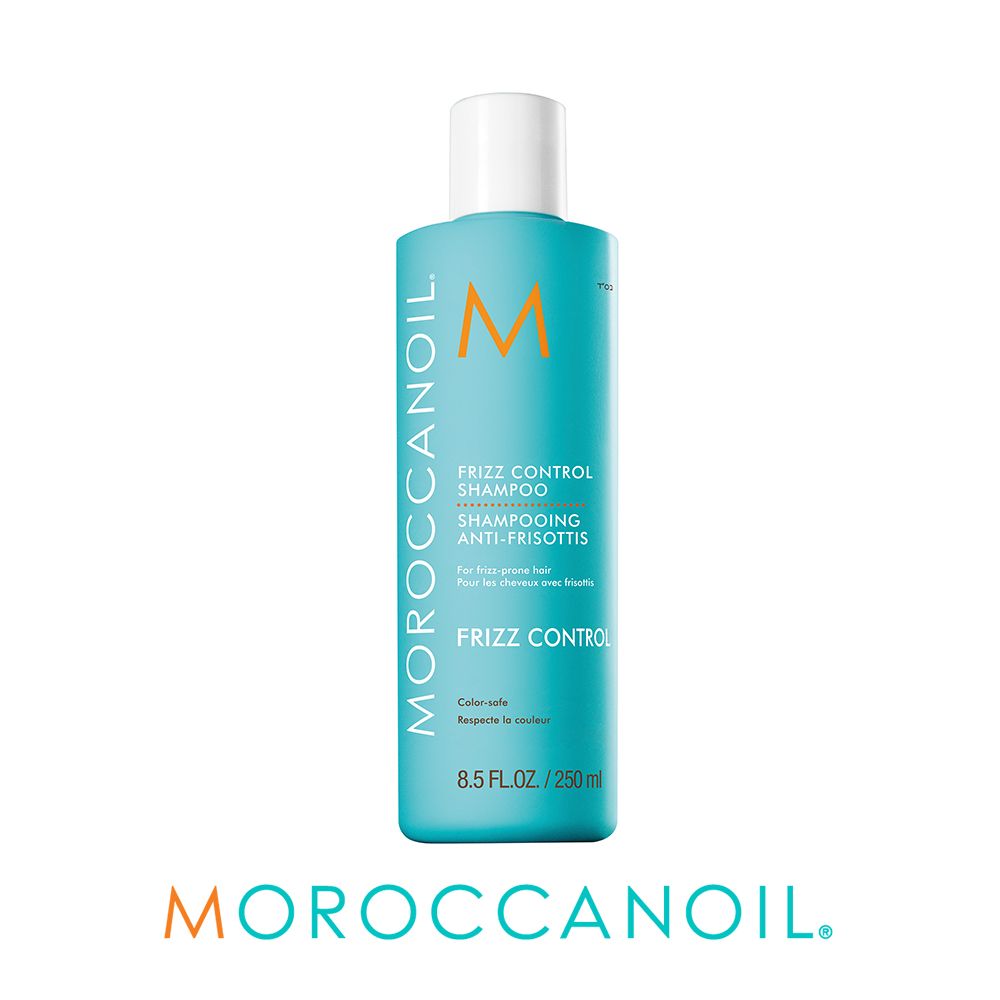 MOROCCANOIL優油終結毛燥洗髮露250ML