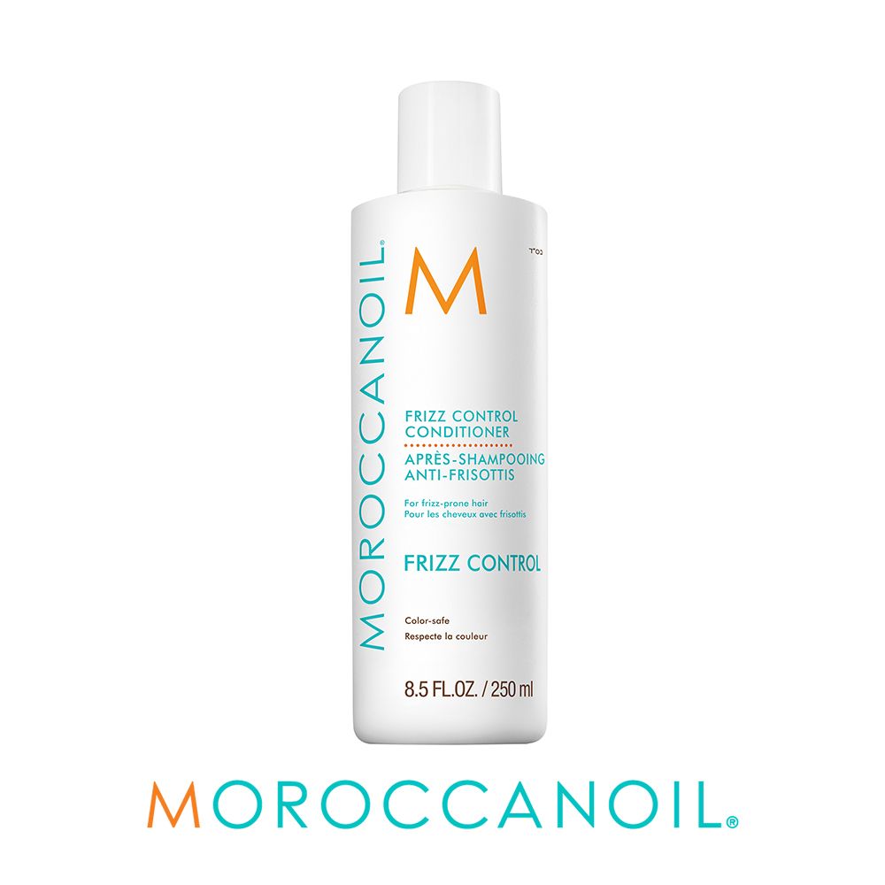 MOROCCANOIL優油終結毛燥護髮劑250ML