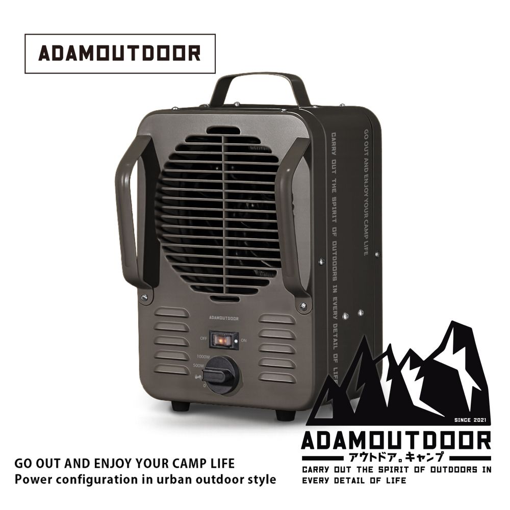 指標新品，結帳9折🚩ADAMOUTDOOR鋼鐵風格電暖器/ 黑