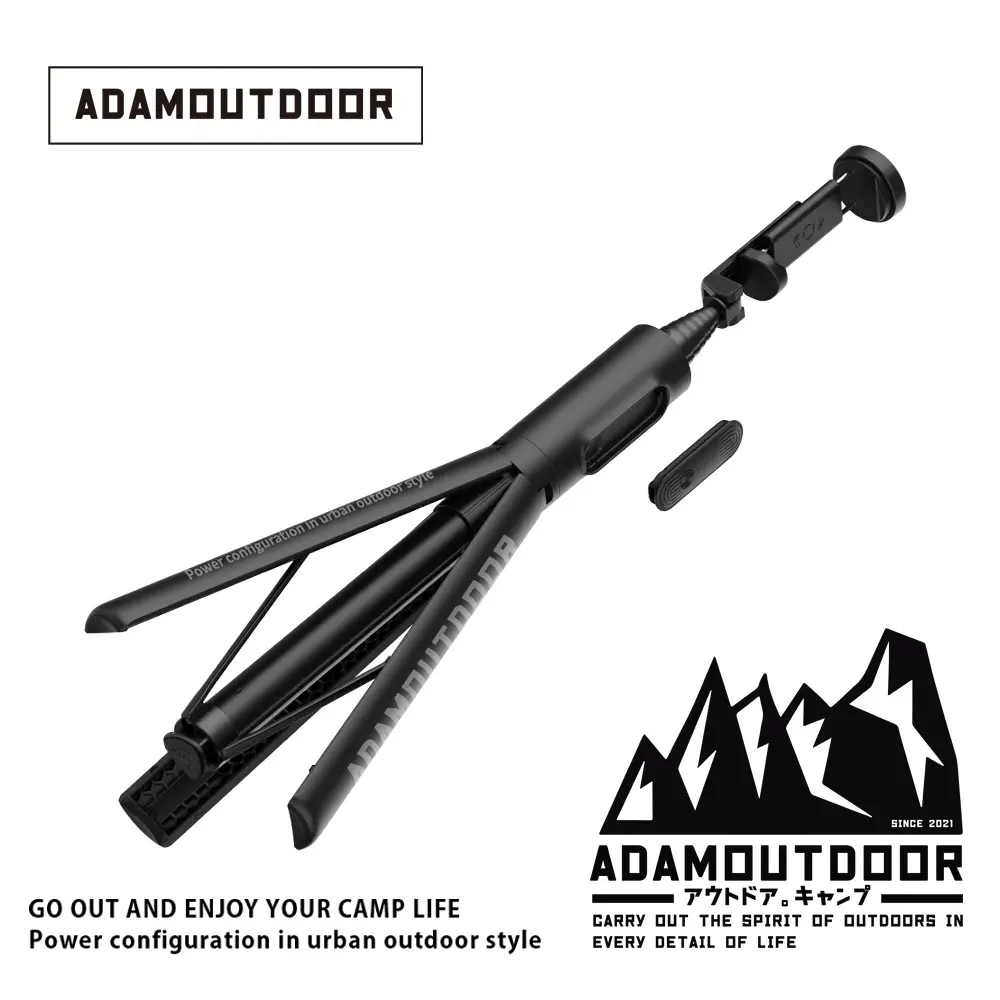 ADAMOUTDOOR充電式極限彈射藍芽自拍棒/ 黑