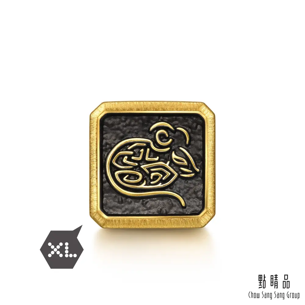 點睛品 Charme XL 十二生肖-鼠 黃金串珠