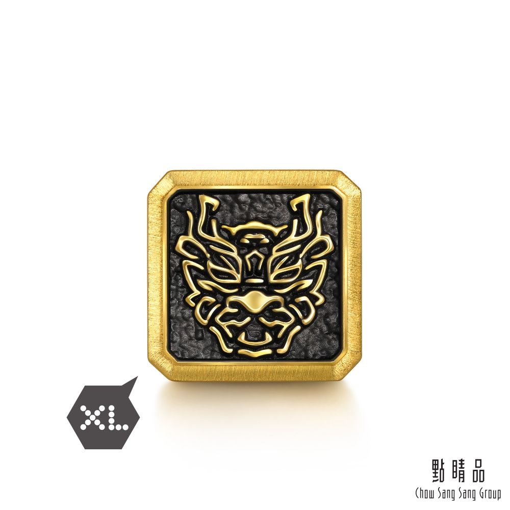 點睛品 Charme XL 十二生肖-龍 黃金串珠