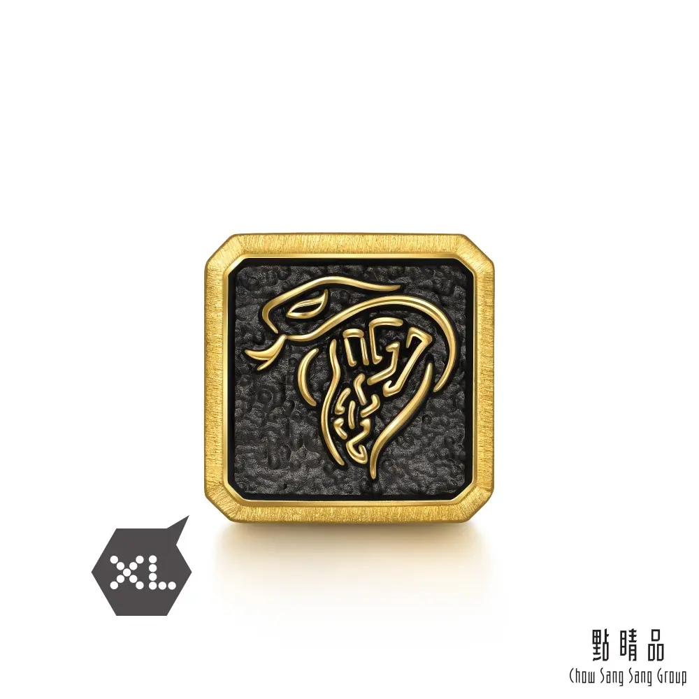 點睛品 Charme XL 十二生肖-蛇 黃金串珠