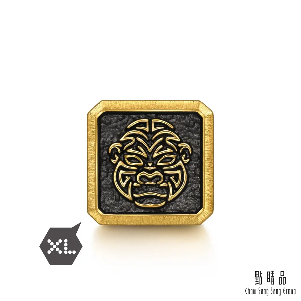 點睛品 Charme XL 十二生肖-猴 黃金串珠