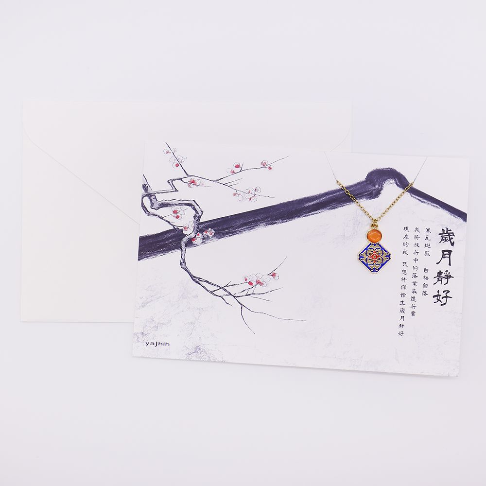 yajhih項鍊卡片Necklace Card/ 台灣文化/ 花磚款/ 歲月靜好