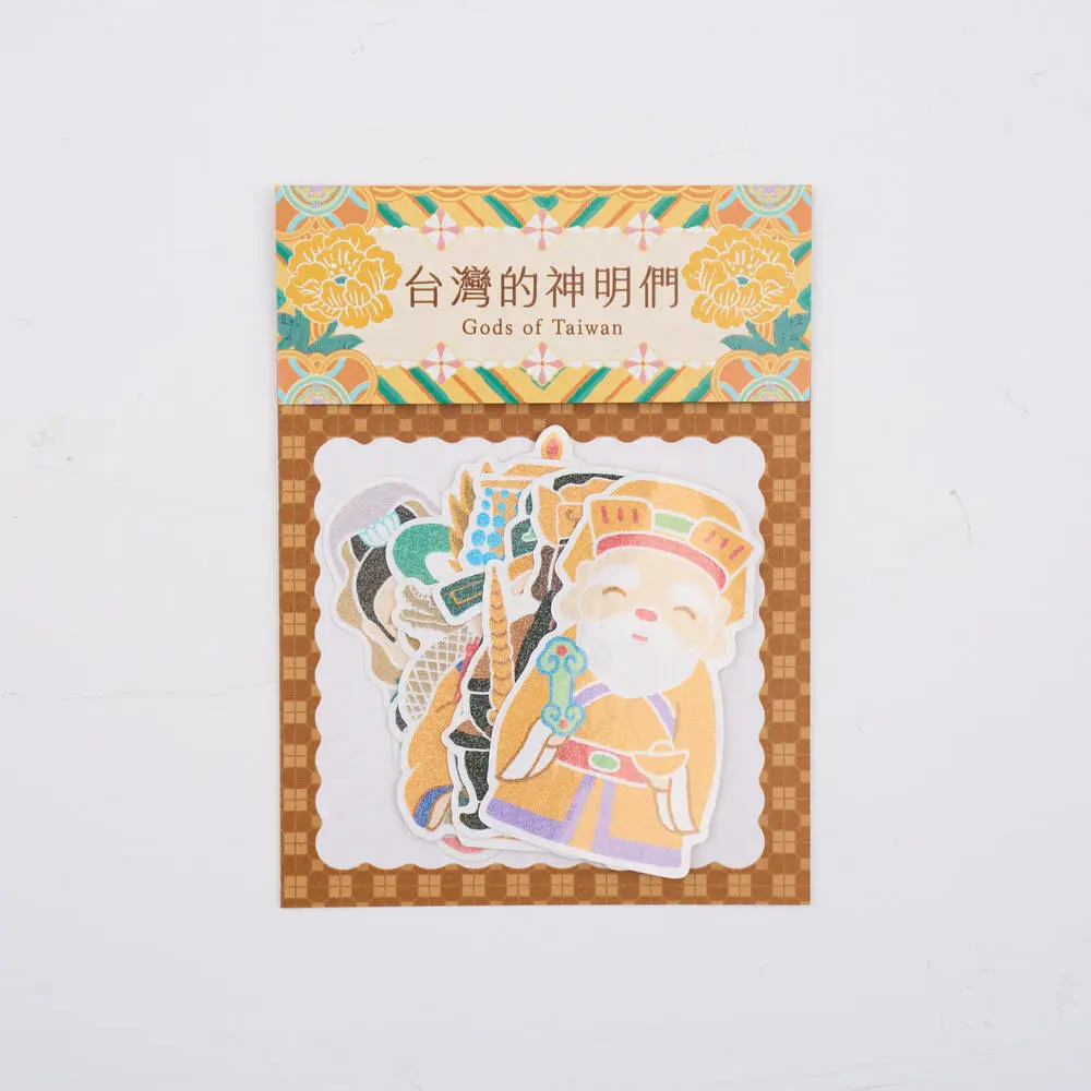印花樂貼紙包/ 台灣神明們/ 玉帝 財神 土地公 文昌 觀音 玄天上帝
