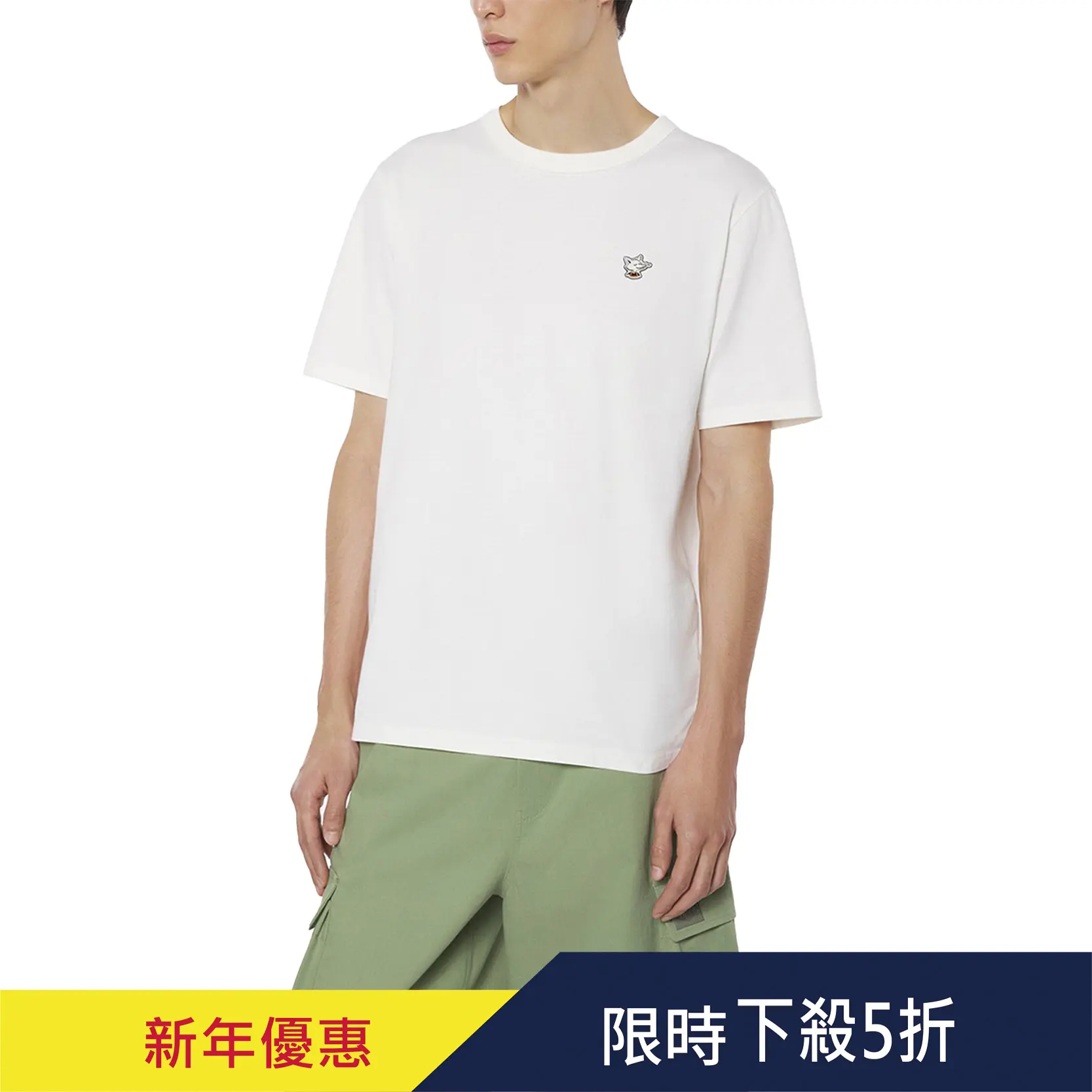 CAFÉ KITSUNÉ 糯米白狐狸咖啡師LOGO寬版短TEE/中性/ M