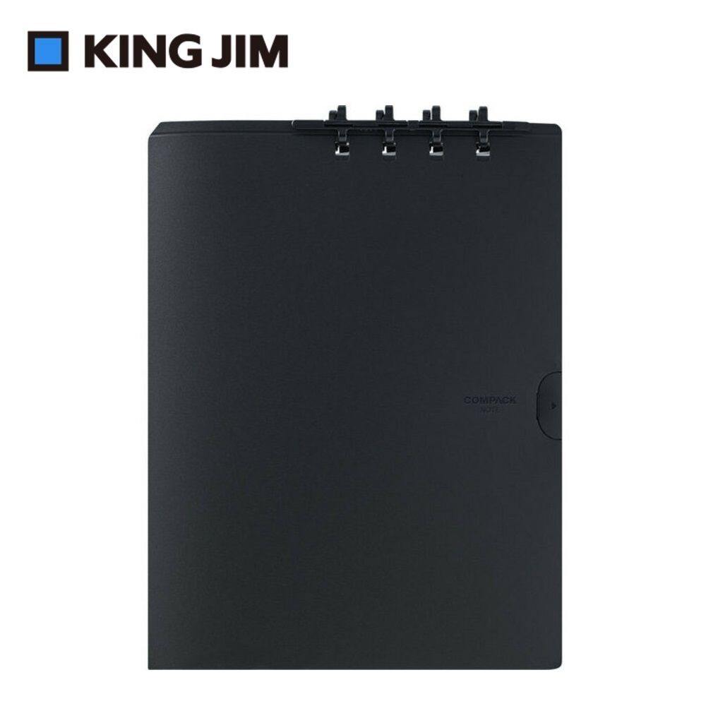 KING JIM COMPACK A4可對折活頁筆記本/ 不透明/ 9956H/ 黑色