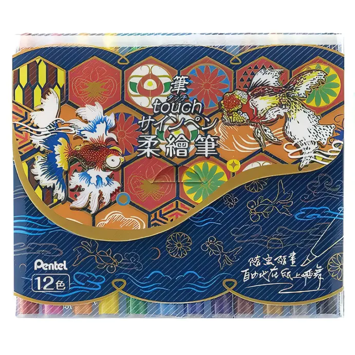 Pentel柔繪筆/ SES15C-12T/ 12色組