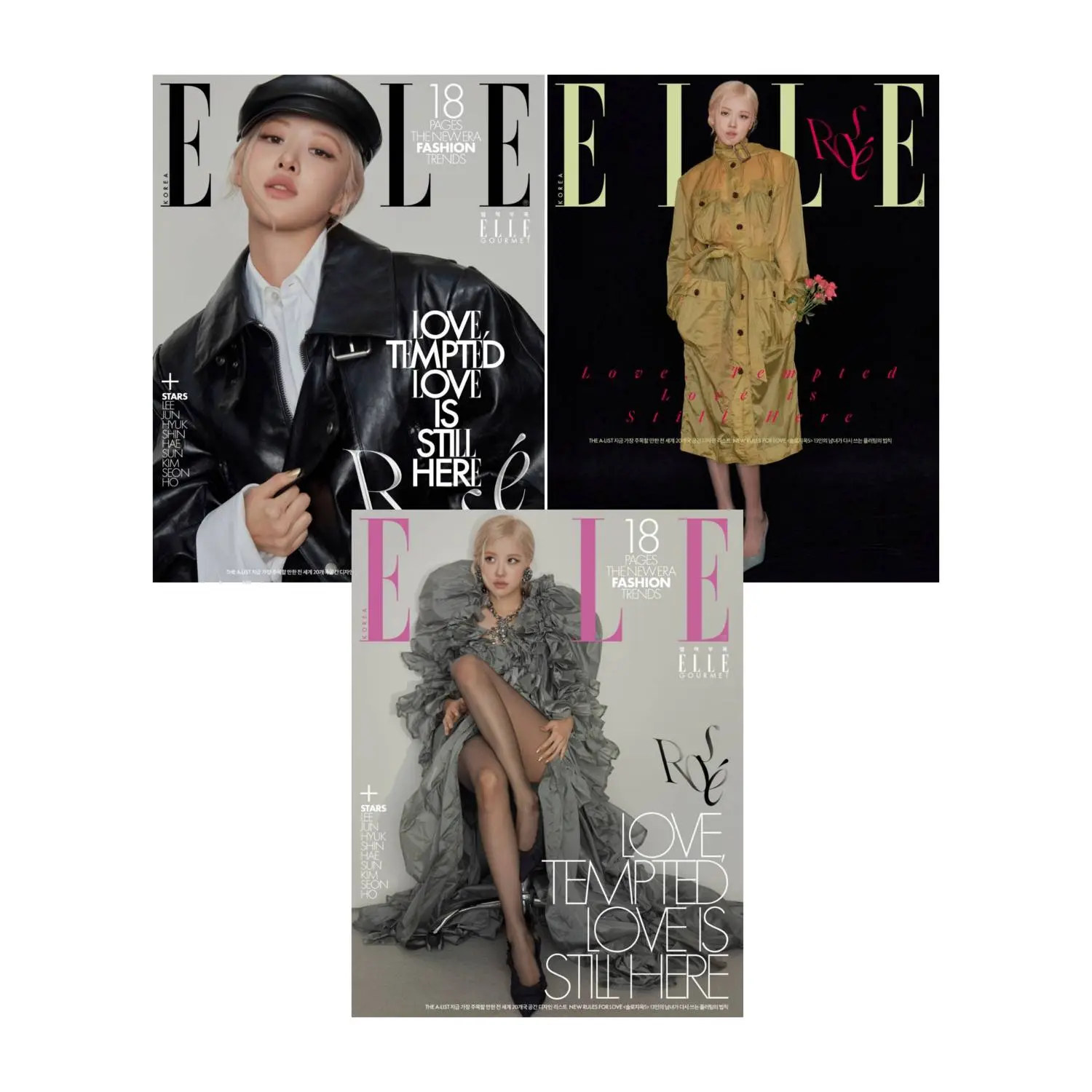 ELLE (2月/KOREA)