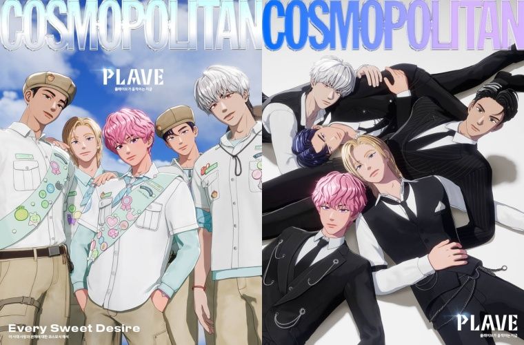 COSMOPOLITAN (Korea), 二月