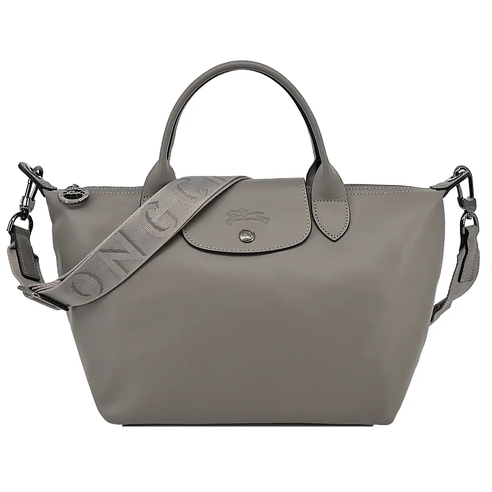 LONGCHAMP LE PLIAGE XTRA系列牛皮手提/斜背兩用水餃包(小/斑鳩灰)/平行輸入