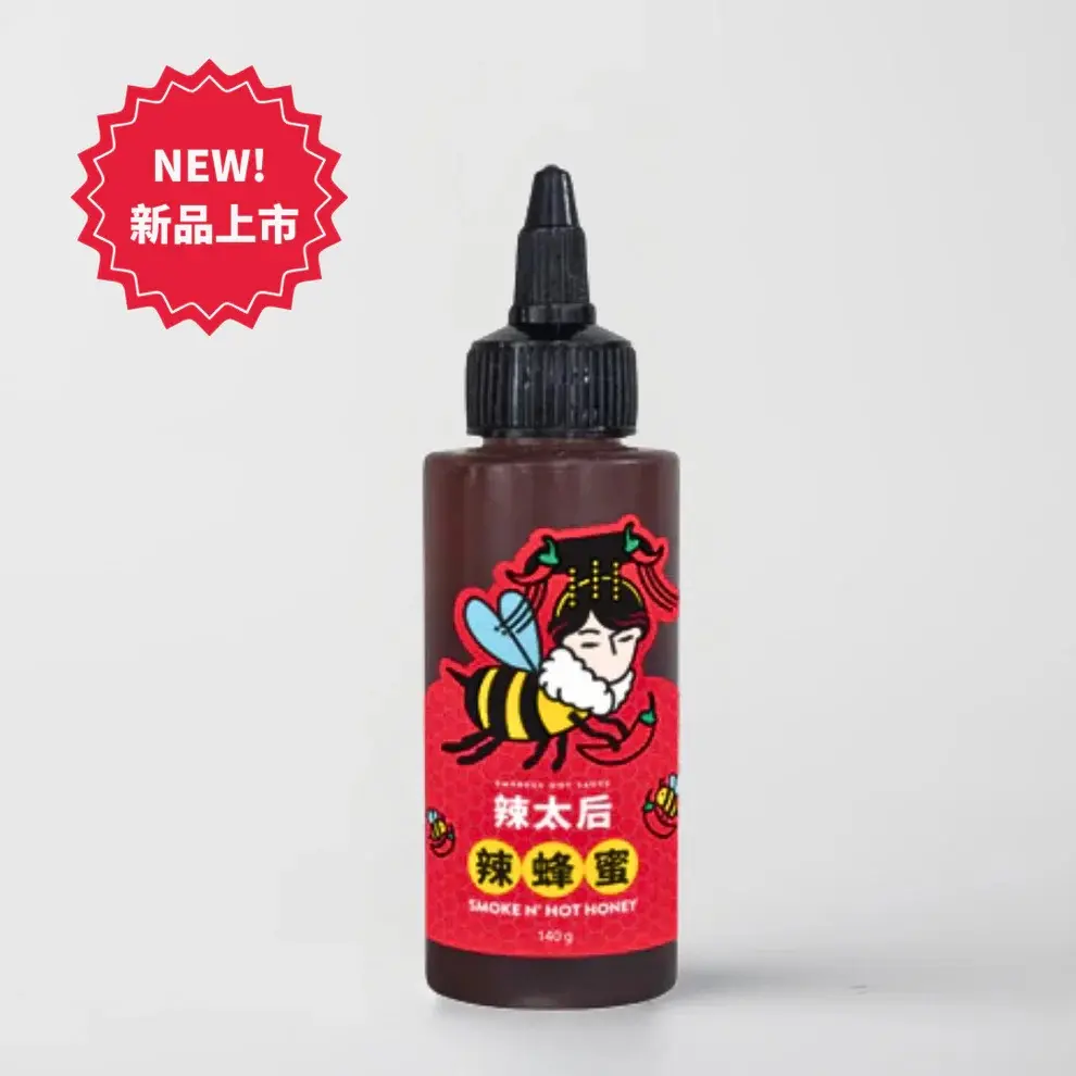 辣太后辣蜂蜜