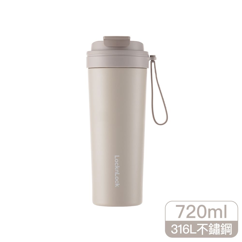 LocknLock樂扣樂扣嚼對FUN飲不鏽鋼掀蓋吸管杯/ 720ml/ 摩卡灰