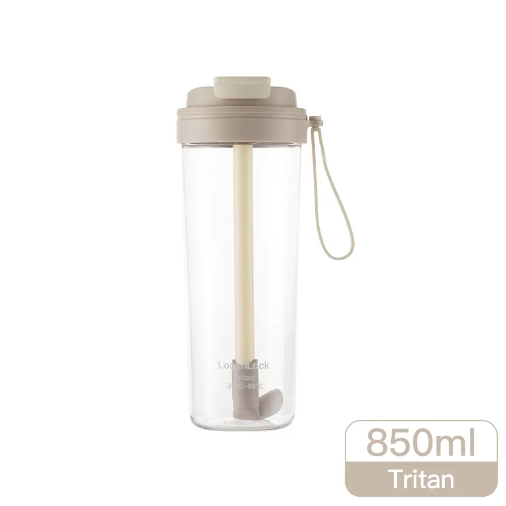 LocknLock樂扣樂扣嚼對FUN飲掀蓋吸管杯/ 850ml/ 奶霜焙茶