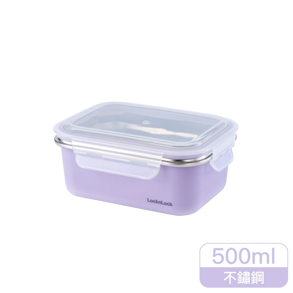 LocknLock樂扣樂扣可微波玩美Match不鏽鋼隔熱便當盒/ 500ml/ 丁香紫