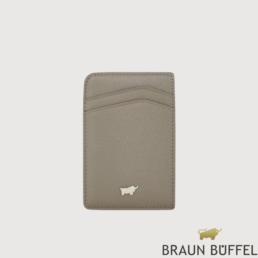 【BRAUN BUFFEL 德國小金牛】台灣總代理 羅比-HC 磁吸卡夾-杏色/BFC007-737-HM