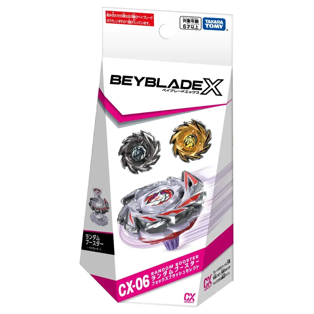 BEYBLADE X戰鬥陀螺/ CX-06/ 極狐九尾/ 隨機強化組/ 隨機出貨