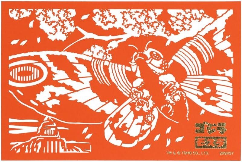 日本 sun-star 哥吉拉 紙雕卡片/ 和風/ 摩斯拉