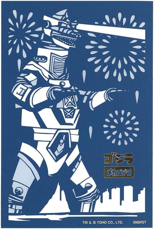 日本 sun-star 哥吉拉 紙雕卡片/ 和風/ 機械哥吉拉