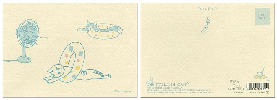 日本 POTTERING CAT 明信片/ 泳圈