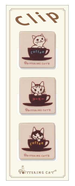 日本 POTTERING CAT 立夾/ 咖啡杯/ 3入
