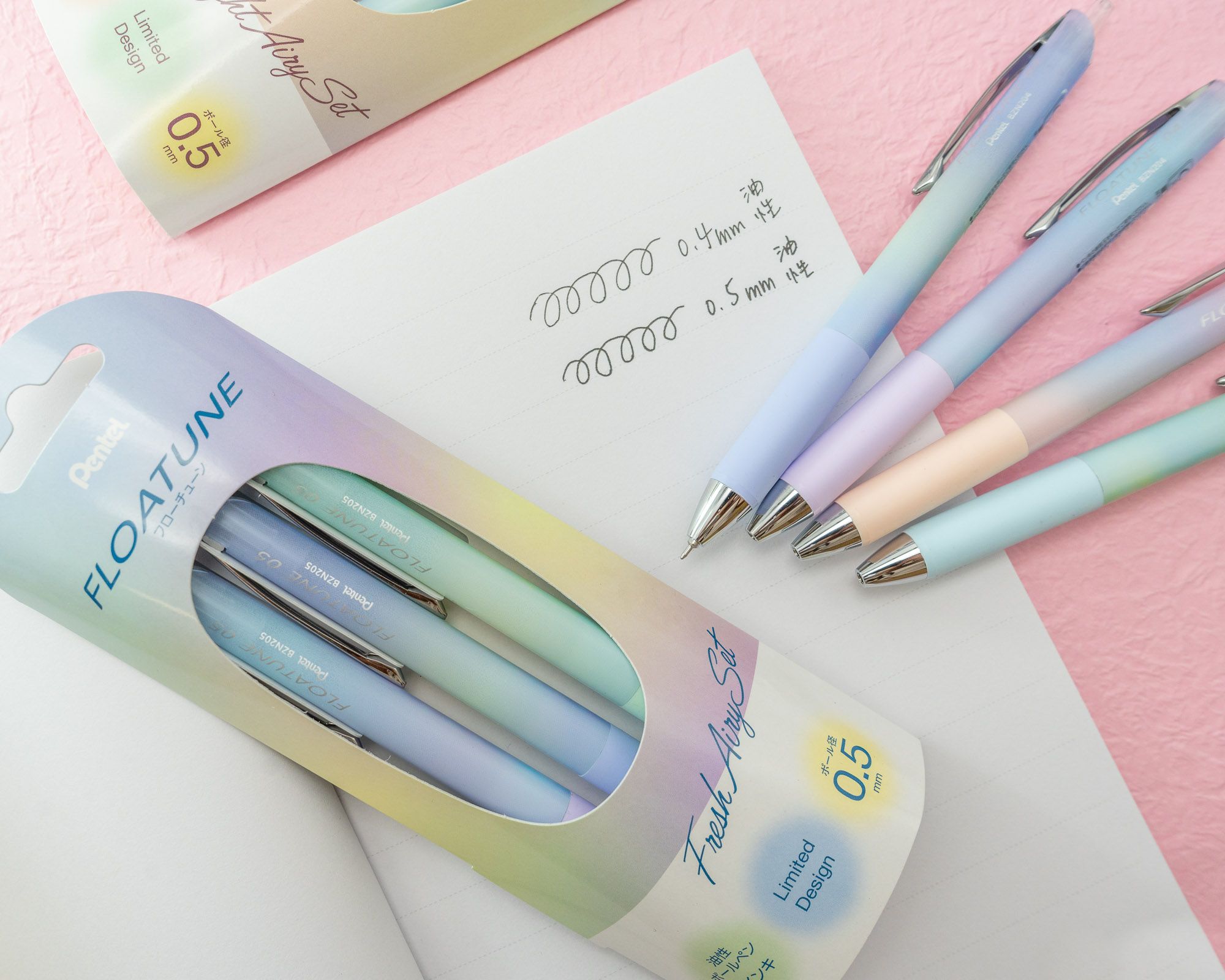 Pentel FLOATUNE 0.5按壓式輕滑鋼珠筆/ 清新3入組