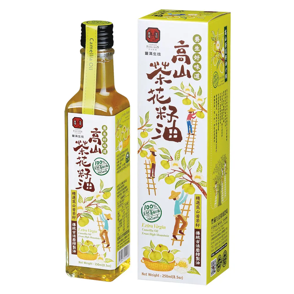 豐滿生技高山茶花籽油/ 250ml