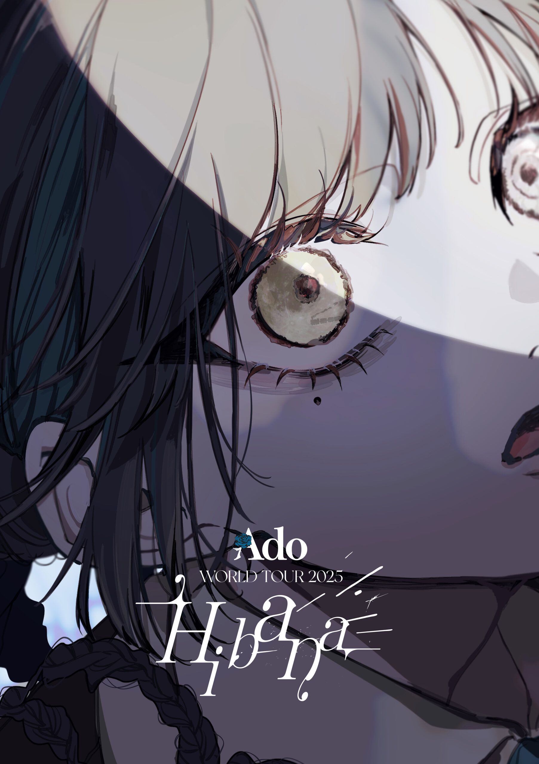 Hibana (埼玉超級競技場) (BD+小冊子/通常盤)