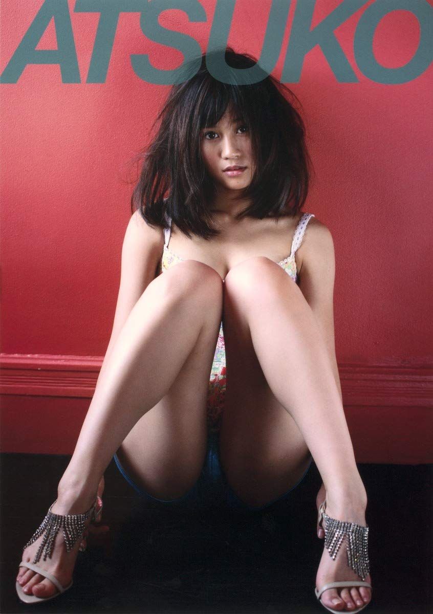 ATSUKO