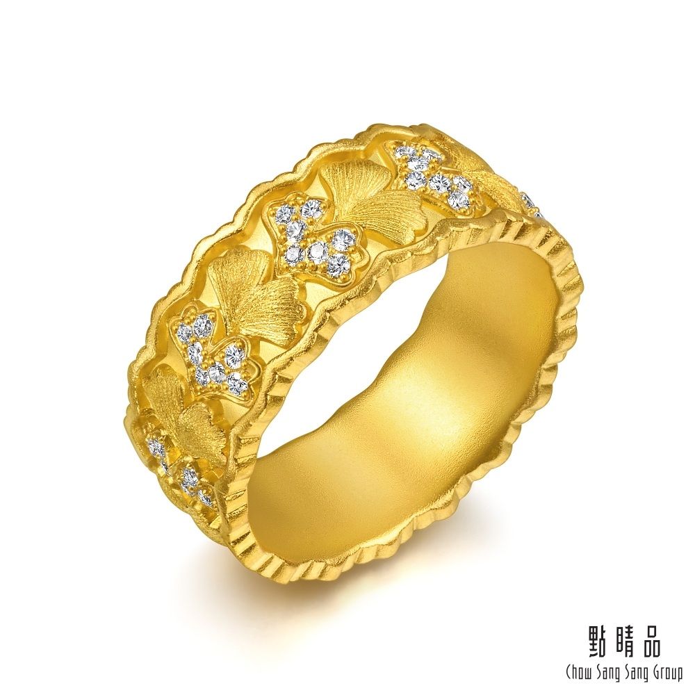 點睛品 典雅銀杏 鑽石黃金戒指 (女戒)