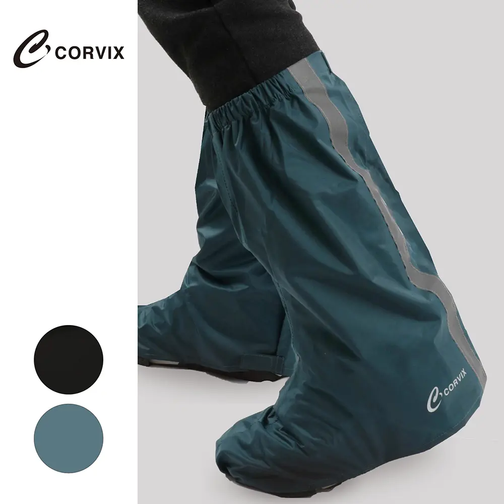 5 秒上腳 穿脫迅速✦Corvix 反光防水 雨鞋套 (附贈收納包)