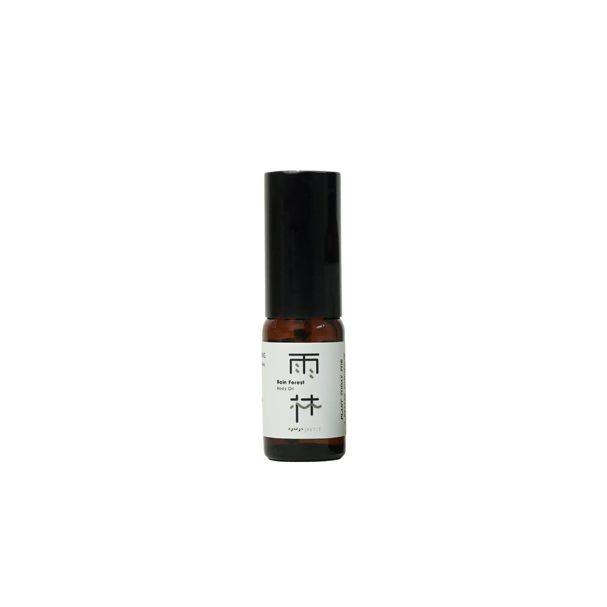小小PETIT雨林潤澤嫩膚身體油/ 10ml