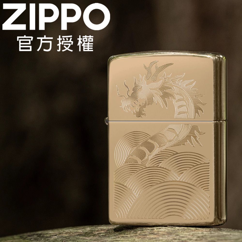 ZIPPO 騰龍設計防風打火機 / 美國設計款