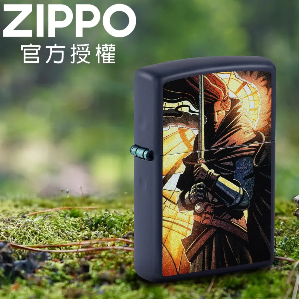 ZIPPO 中世紀聖騎士防風打火機 / 美國設計款