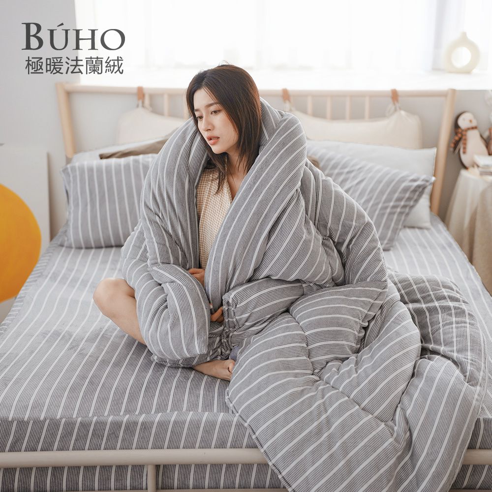 【BUHO布歐】極柔暖法蘭絨3.5尺單人床包+舖棉暖暖被(150x200cm)三件組/ 律影方寸