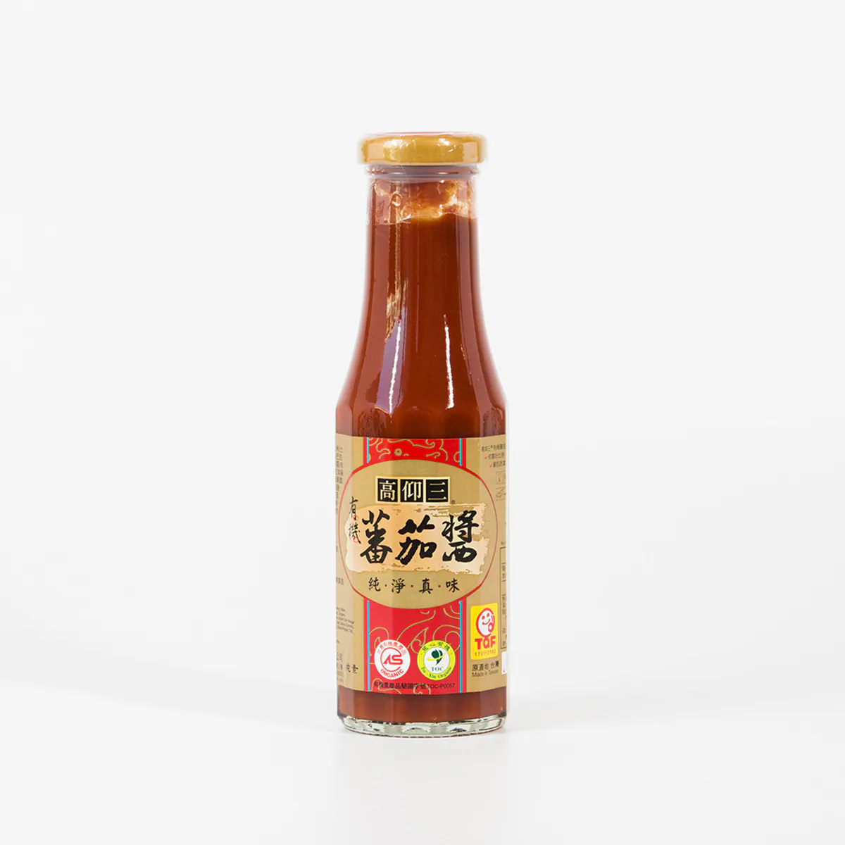 高仰三有機蕃茄醬