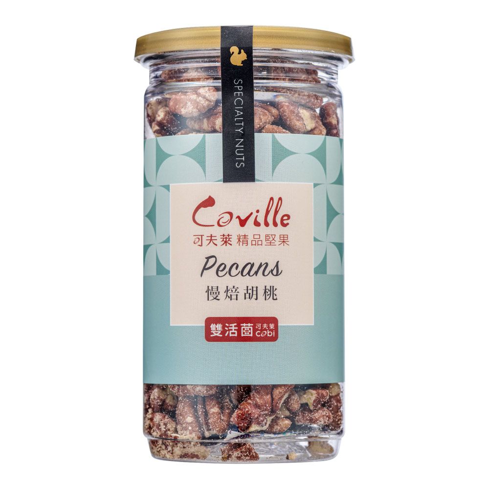 Coville可夫萊雙活菌原味胡桃
