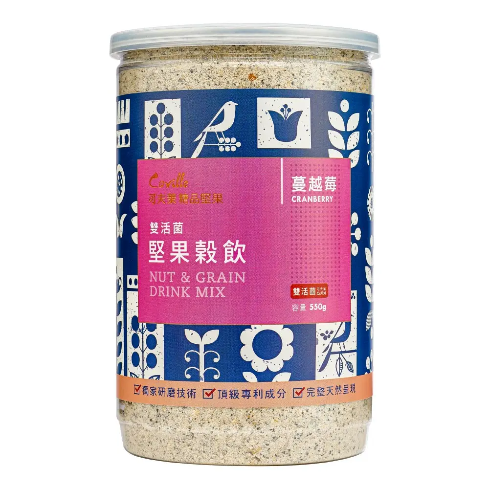 Coville可夫萊雙活菌堅果穀粉/ 蔓越莓