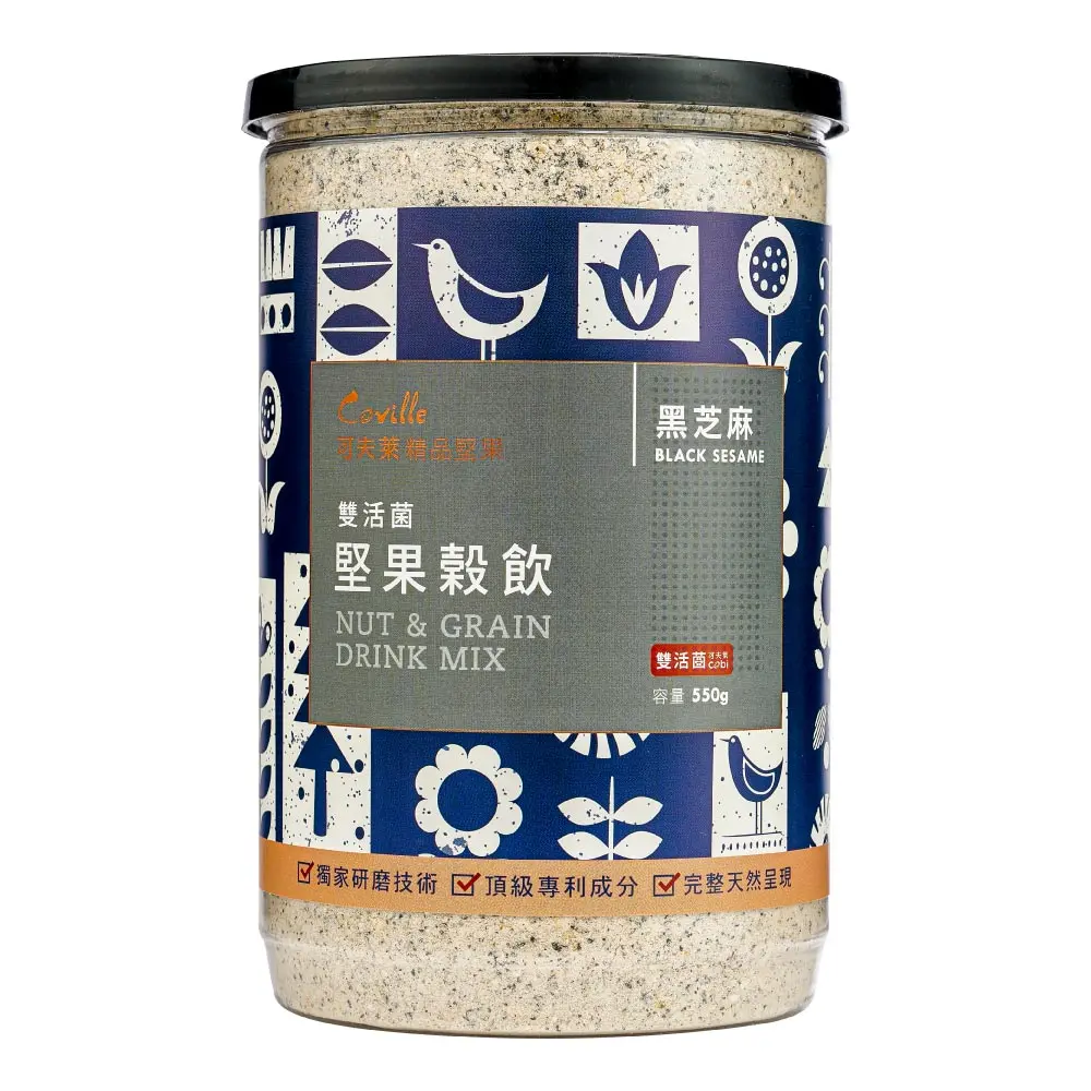 Coville可夫萊雙活菌堅果穀粉/ 黑芝麻