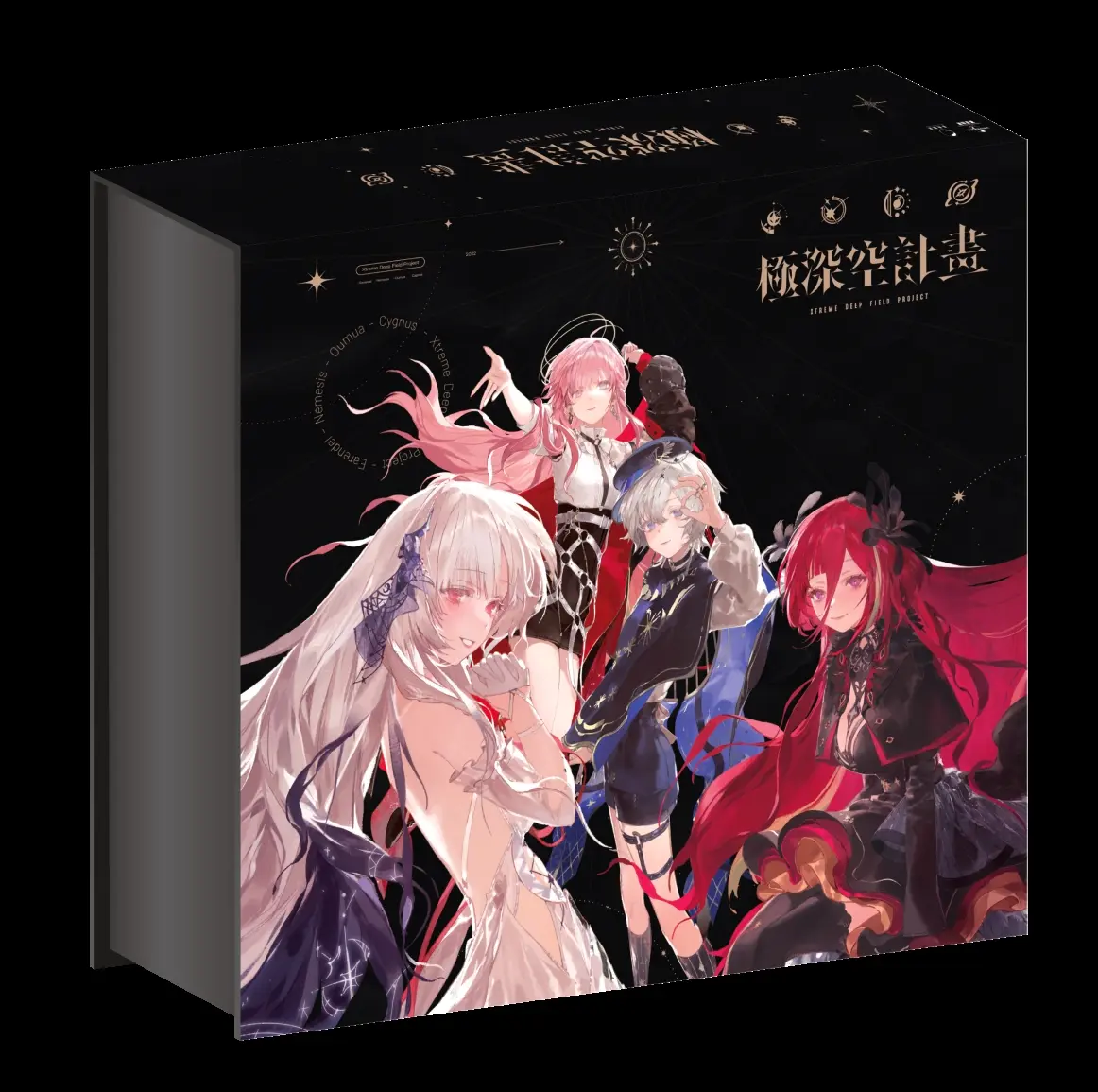 極深空計畫: 同名專輯 (特裝版D/熙歌)