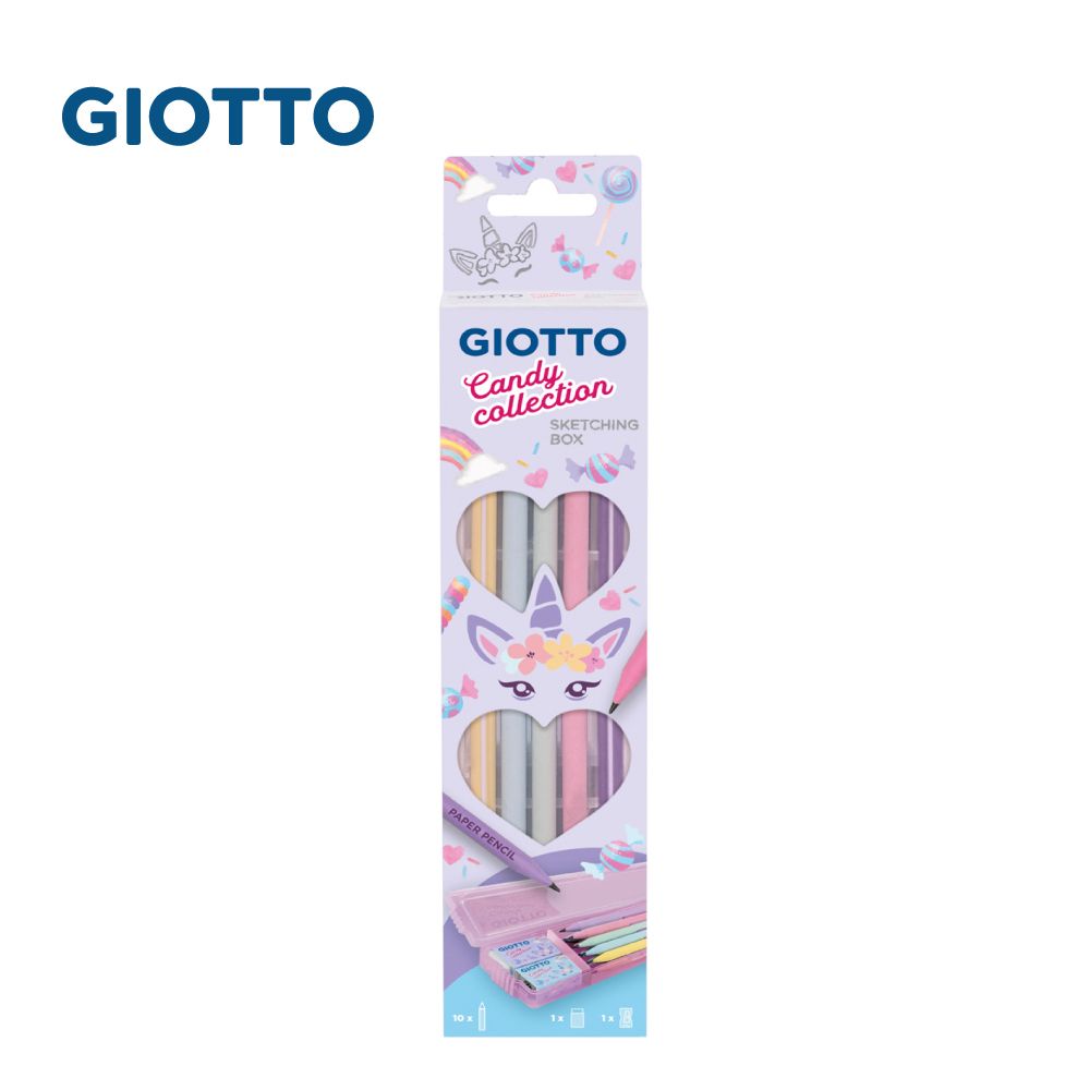 GIOTTO糖果系鉛筆文具組