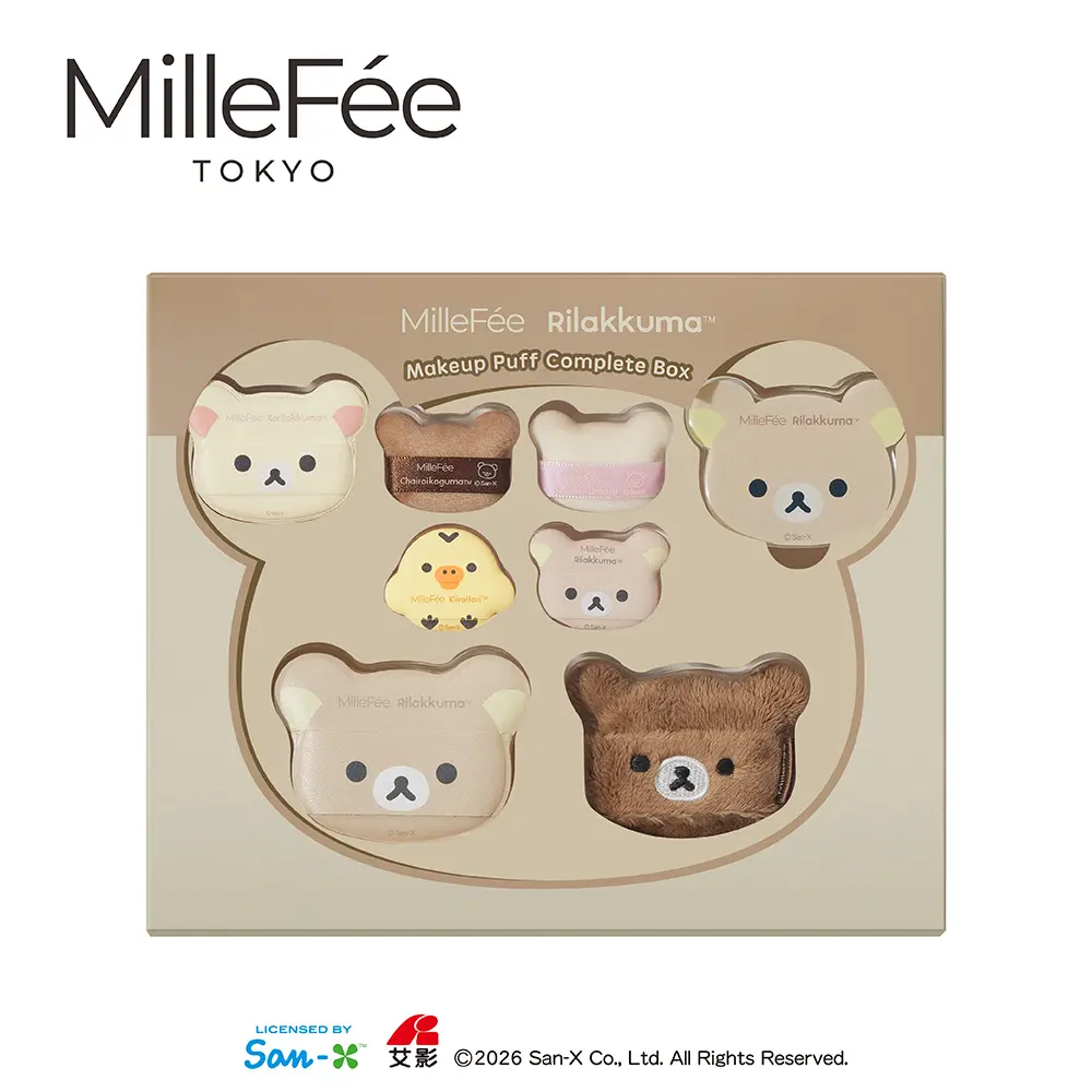 MilleFée 拉拉熊聯名款粉撲禮盒套組8件組
