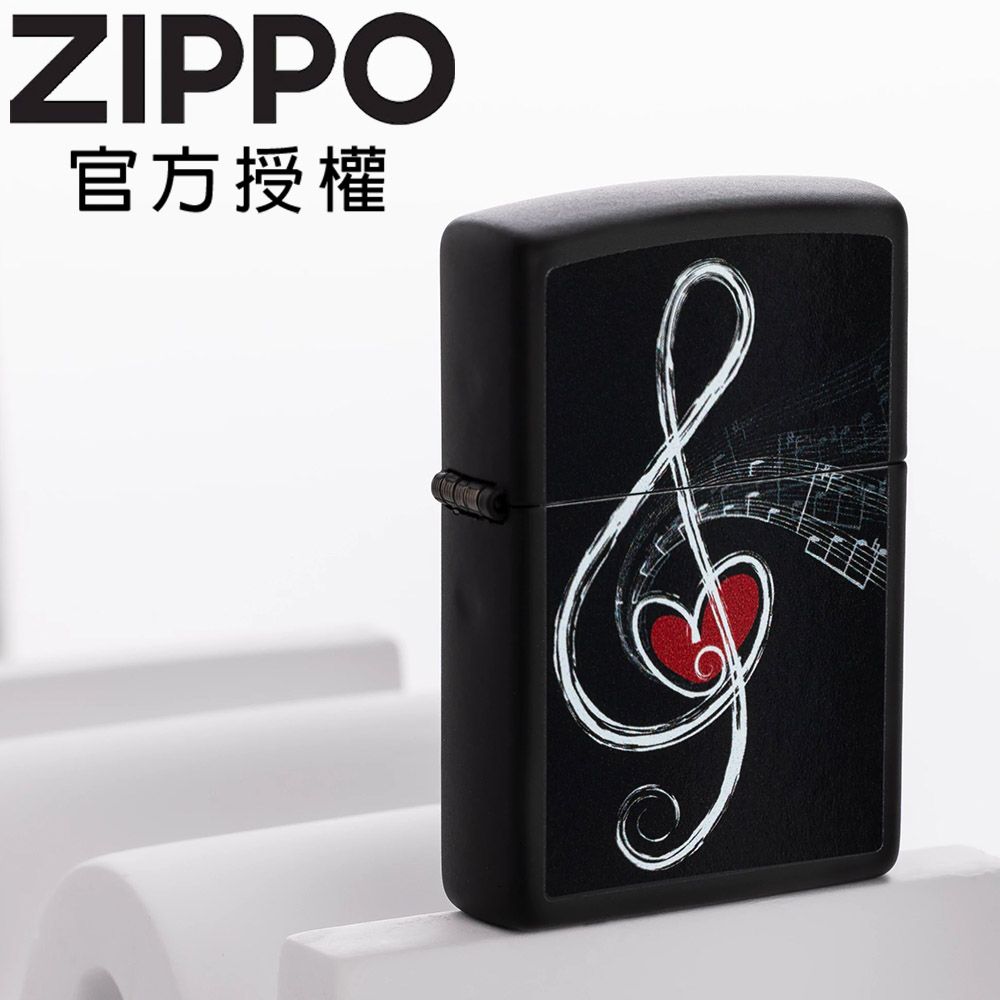 ZIPPO 愛之樂章防風打火機 / 美國設計款